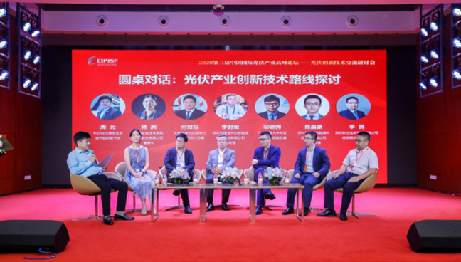 至尊国际 – 至尊效劳,至尊享受