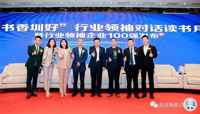 至尊国际 – 至尊效劳,至尊享受