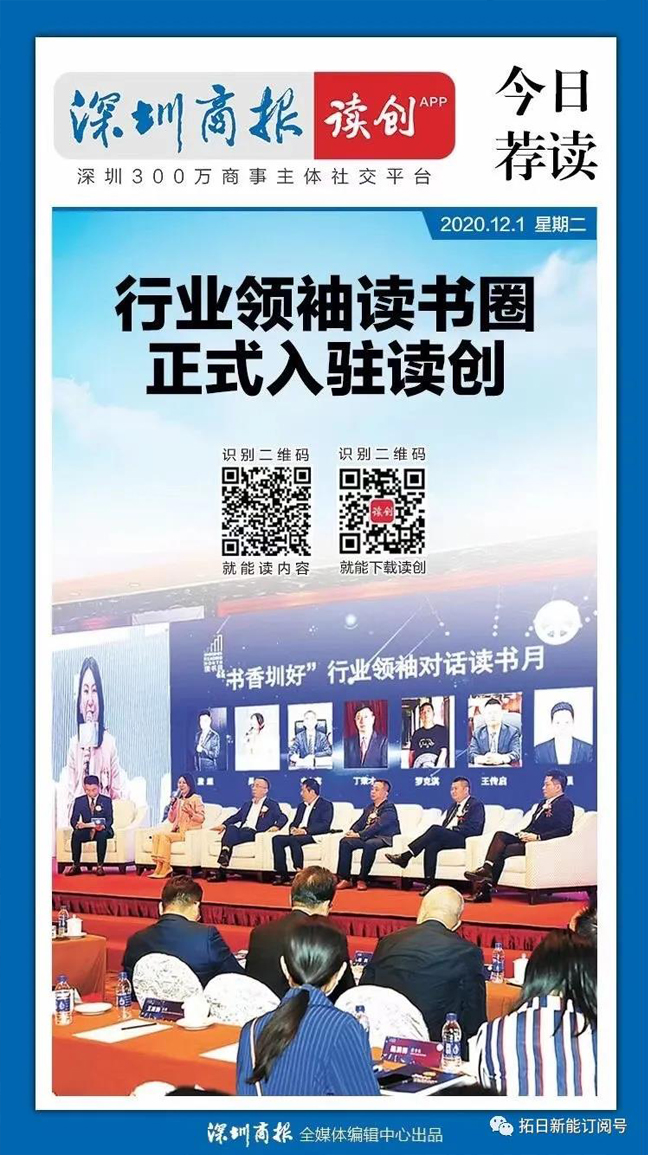 至尊国际 – 至尊效劳,至尊享受