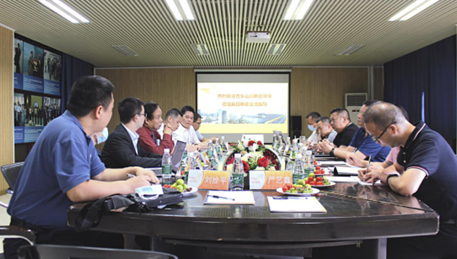 至尊国际 – 至尊效劳,至尊享受