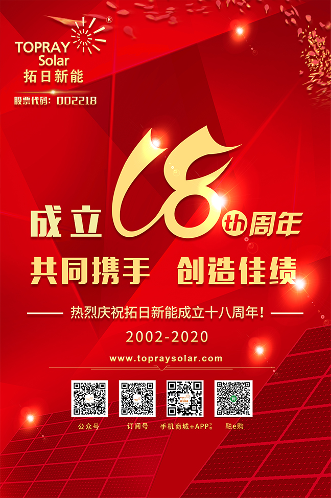 至尊国际 – 至尊效劳,至尊享受