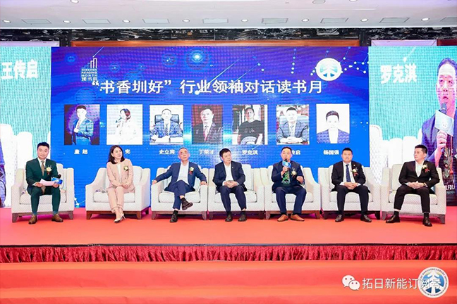 至尊国际 – 至尊效劳,至尊享受