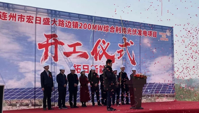 至尊国际 – 至尊效劳,至尊享受