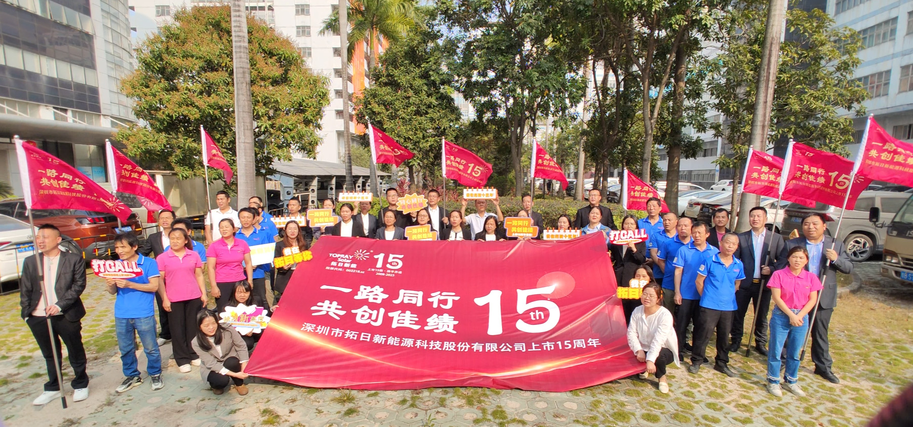 至尊国际 – 至尊效劳,至尊享受