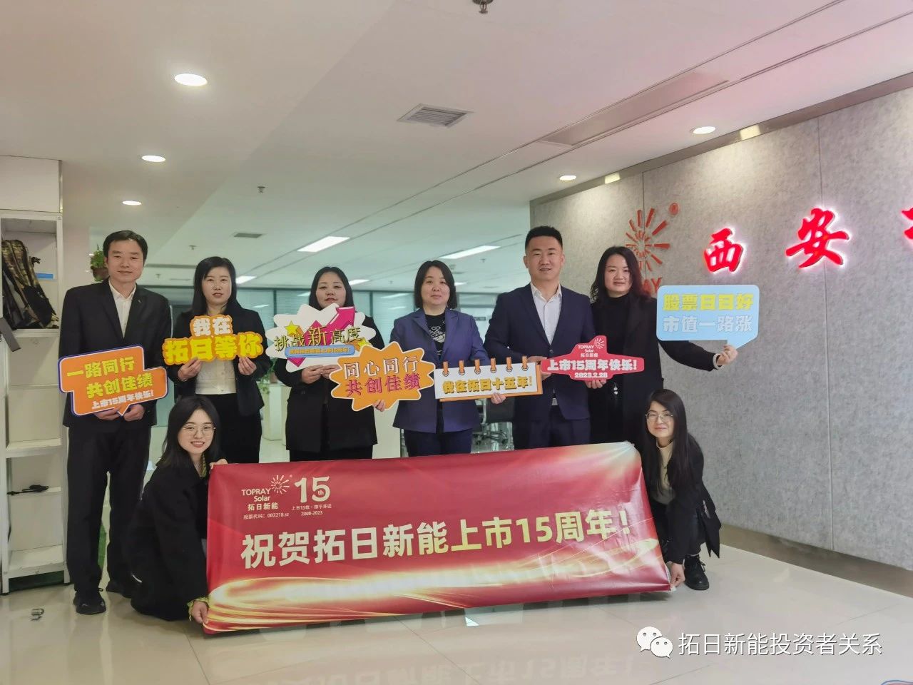 至尊国际 – 至尊效劳,至尊享受