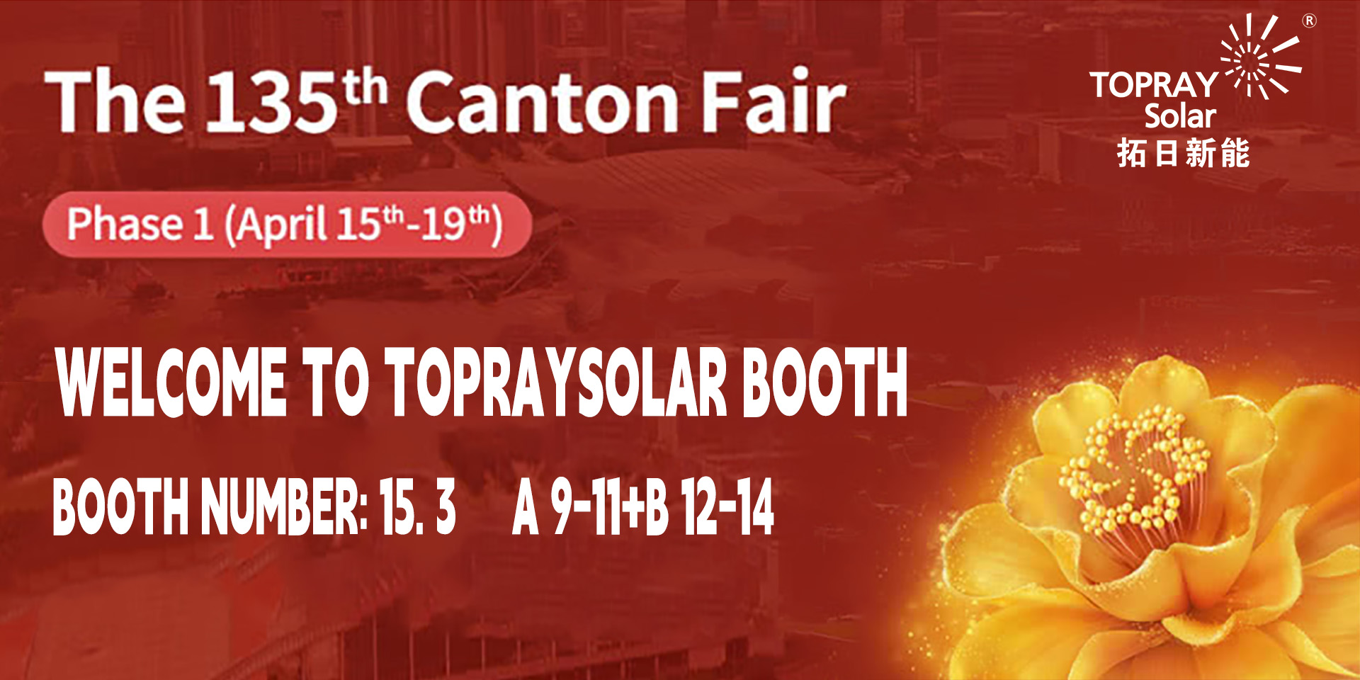 至尊国际 – 至尊效劳,至尊享受